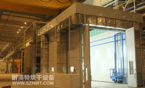 NMT-TZ-35噴漆房,大烘房(普氏）